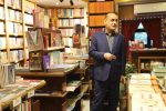 استاندار گیلان از نشر فرهنگ ایلیا در رشت تقدیر کرد / انتشار هزارمین کتاب این انتشارات