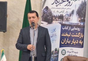 شهردار اسبق رشت: توسعه شهر نیازمند بستههای سرمایهگذاری و همراهی رسانههاست