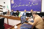 تحول در ثبت اسناد گیلان با توسعه خدمات الکترونیکی و اجرای قانون الزام ثبت رسمی معاملات