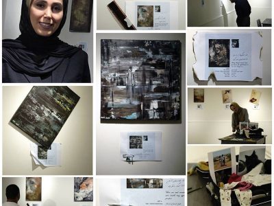 «تعالی روح» از تماشاگر تا آفریننده