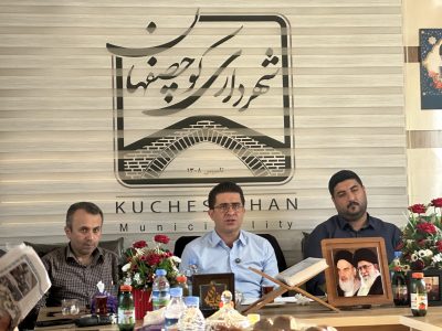 شهردار کوچصفهان: نقد منصفانه خبرنگاران میتواند گرهی از مشکلات شهر باز کند