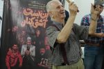 وقتی «آشتی» هم به بنبست رسید؛ زنگ افتتاح «بنبست آشتیکنان» در تئاتر شهر رشت به صدا درآمد