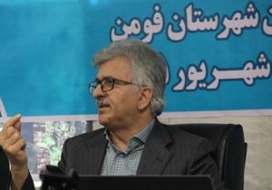 اجرای کامل طرح پزشک خانواده در فومن/ بهرهمندی ۳۴ هزار نفر از نظام ارجاع سلامت