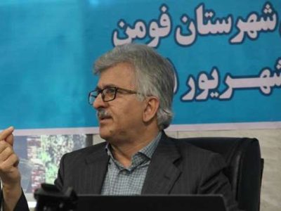 اجرای کامل طرح پزشک خانواده در فومن/ بهرهمندی ۳۴ هزار نفر از نظام ارجاع سلامت