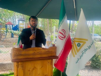کارنامه صندوق کارآفرینی امید گیلان در هفته دولت/پرداخت ۴ هزار میلیارد ریال تسهیلات و ایجاد اشتغال برای ۱۷۰۰ نفر