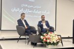 عرضه مرغ پلاس بدون آنتیبیوتیک در شرکت چیلیک سازان ایرانیان رشت / گامی تازه در بستهبندی و ارتقای کیفیت مرغ
