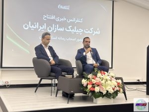 معرفی «مرغ پلاس» بدون آنتیبیوتیک در گیلان؛ محصولی با فرآیند خنکسازی با هوای سرد و بستهبندی بهداشتی که با هدف ارتقای کیفیت و کاهش آلودگی عرضه شده است-گیرا آنلاین