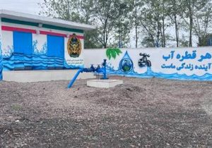 پایان تنش آبی در روستای گتگسر تالش/ ۷۰۰ نفر از آب سالم بهرهمند شدند