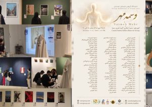 «وسمه مهر» در یزد؛ نمایشگاهی که هر روز تغییر کرد