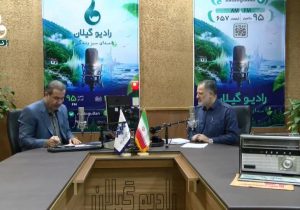 بازرس کل گیلان: ۴ هزار و ۸۶۴ گزارش و شکایت مردمی در ۶ ماه رسیدگی شد