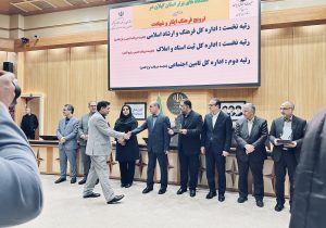 برگزیدگان بیستویکمین جشنواره شهید رجایی گیلان در ۱۰ محور اعلام شدند